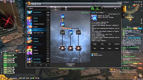 blade and soul burn basics.